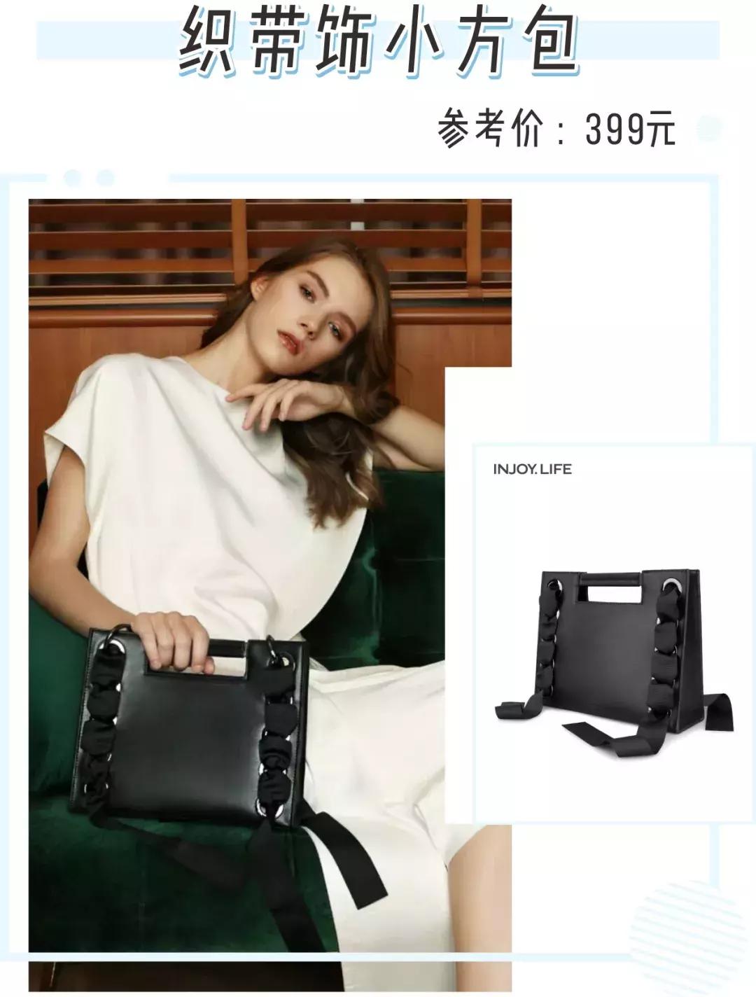 比小ck质量好的品牌,比小ck档次高一点的包