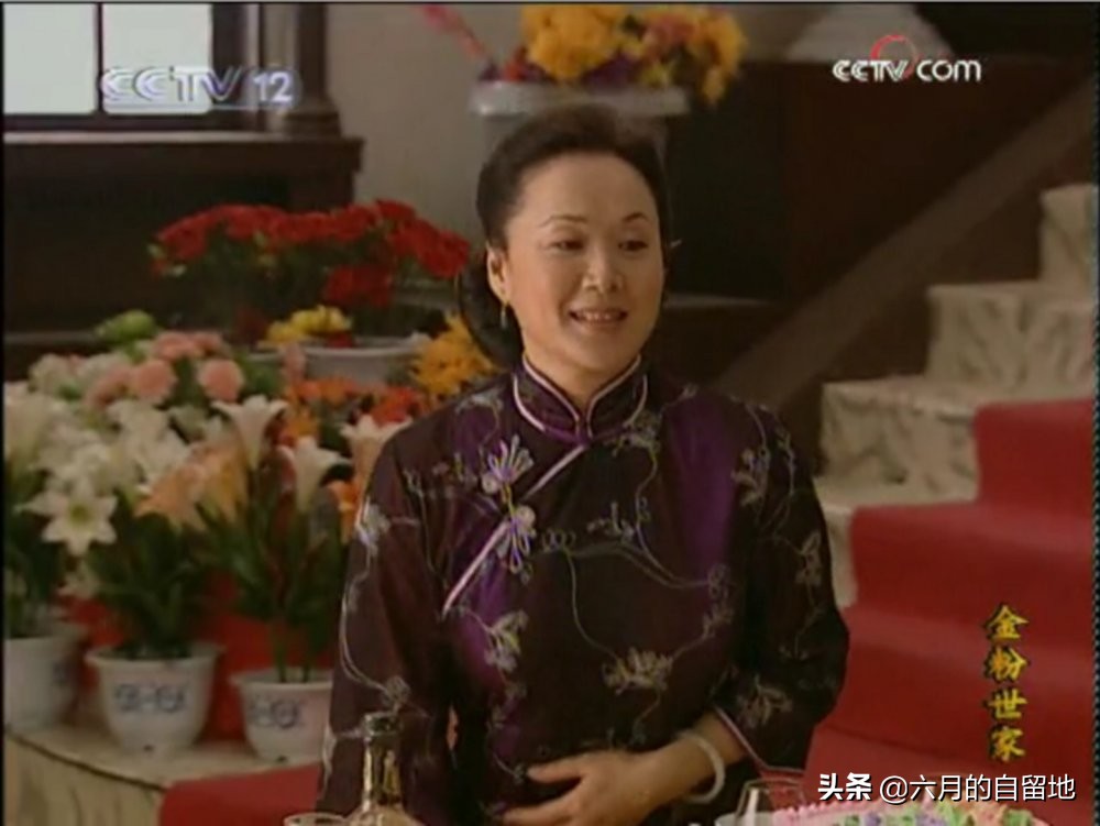 金粉世家有多可怕,金粉世家金家衰败和清秋有关吗