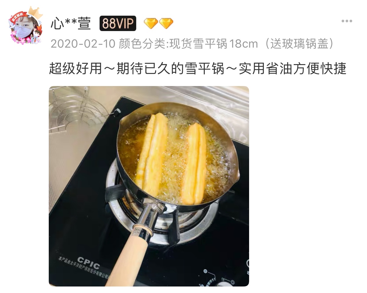 口碑最好的网红锅,舌尖上的网红锅