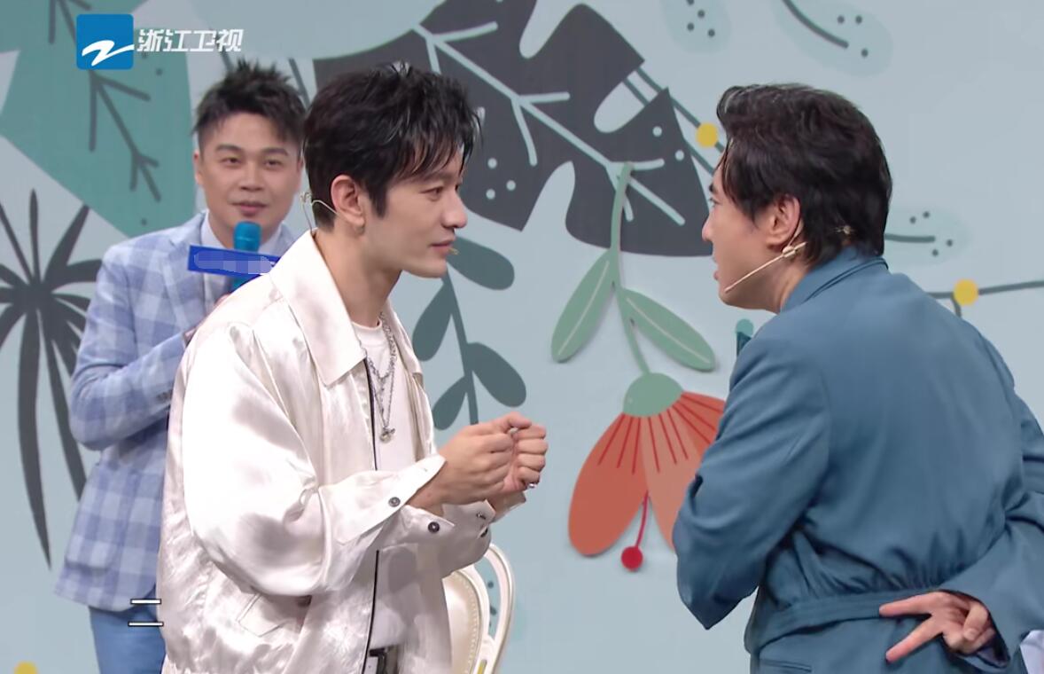 华晨宇答题前后不一自相矛盾,到底是人设崩塌还是另有隐情?