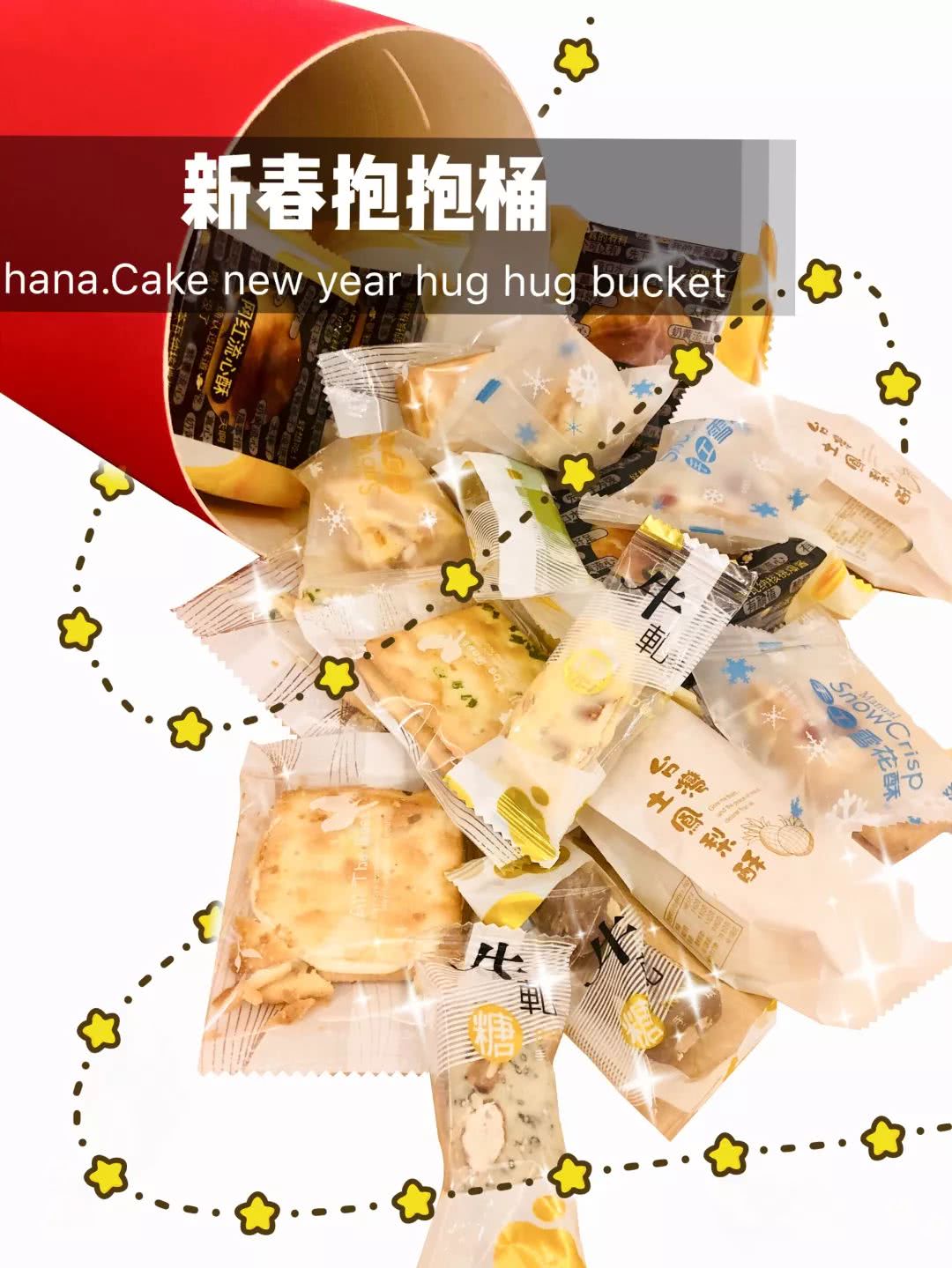 体育西这间甜品店，一屋子都是鲜花，还没有正式菜单……