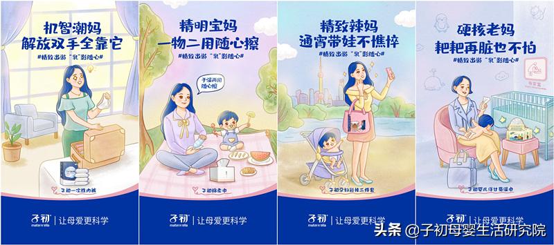 哺乳期孕妈溢奶怎么办,宝妈出门溢奶怎么办