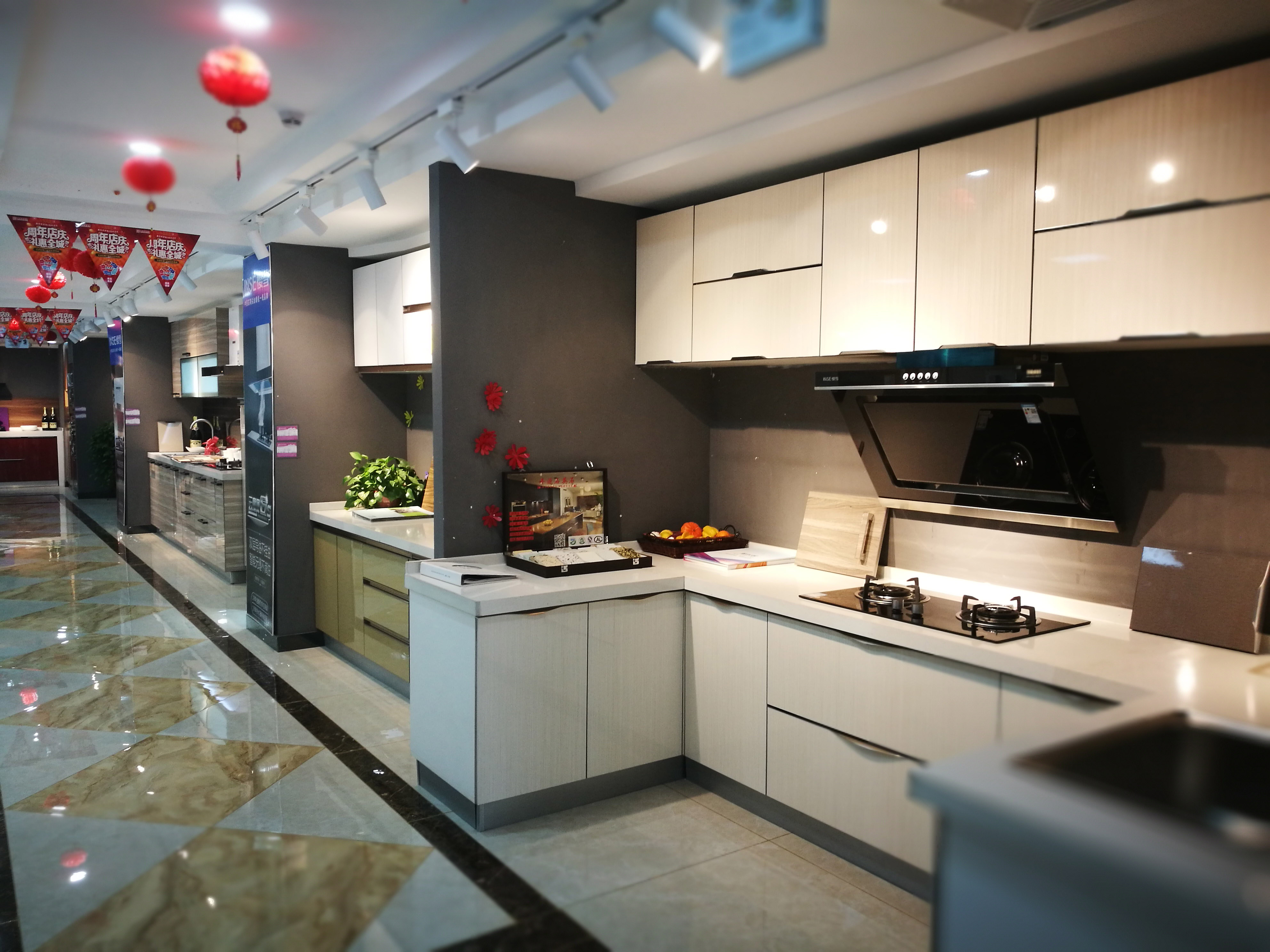 山西鑫品尚装饰工程有限公司,山西鑫品装饰工程有限公司