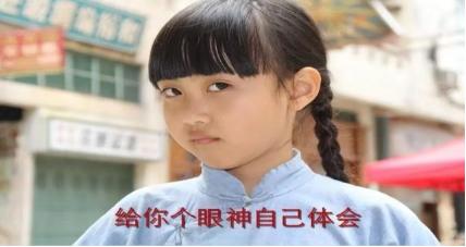 杩芥槦鏃忓績鐞嗗,杩芥槦鏃忕殑蹇冪悊鍒嗘瀽