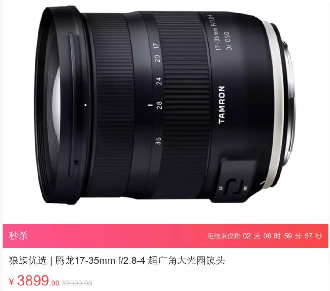 d610尼康值不值得买,单反这两年为什么一直涨价