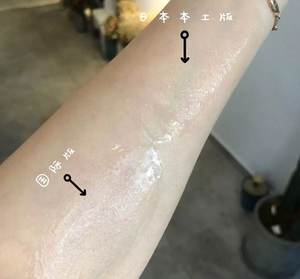 日本本土特有的高档化妆品 (xluxes是日本本土的化妆品吗)