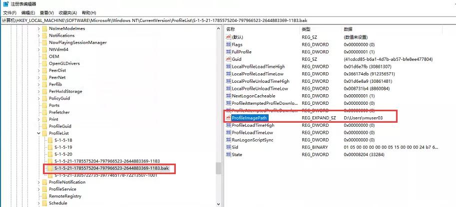 vmware虚拟机访问web网页权限不足,虚拟机出现一些错误