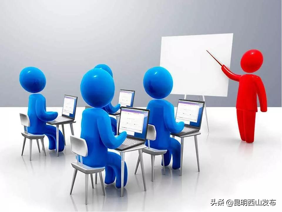 昆明市西山区人民政府办公室招聘,西山区政府招聘信息