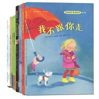 正确认识儿童安全教育,不可忽略的儿童安全教育