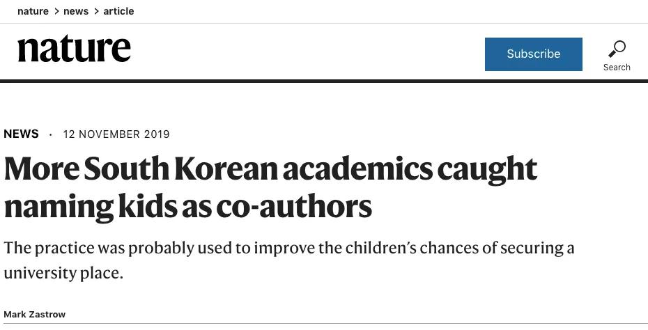 小学生科研达硕博水平,中小学生科研成果