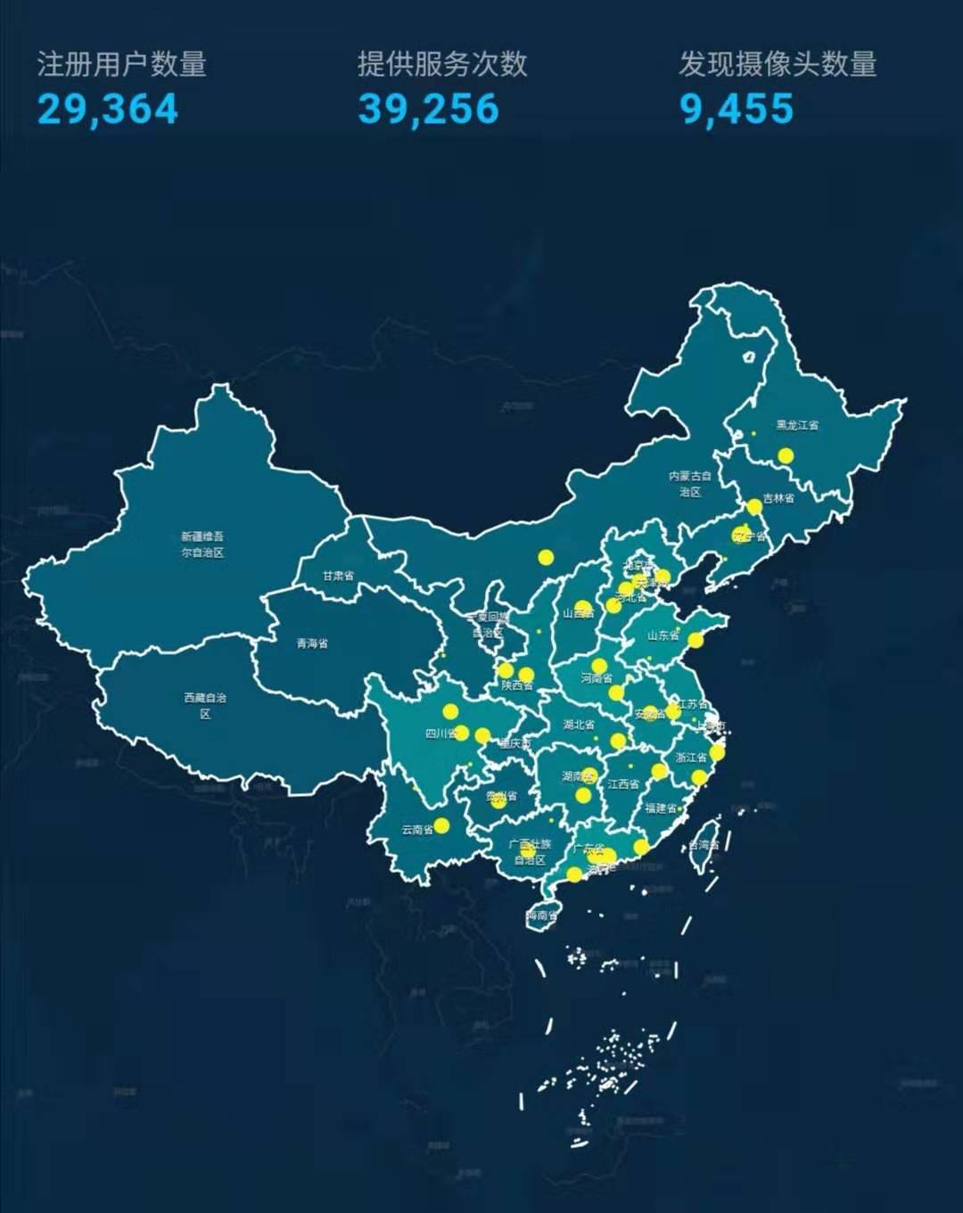 住旅馆一定要小心摄像头视频,住旅馆防止哪些地方有摄像头