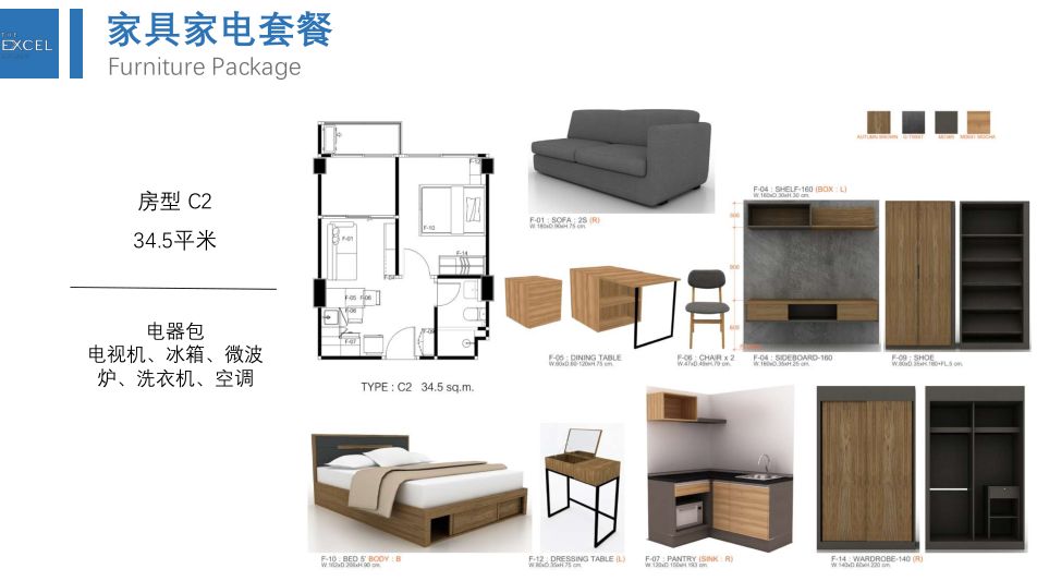 曼谷bangkok商场五楼,曼谷bangkapi购物中心