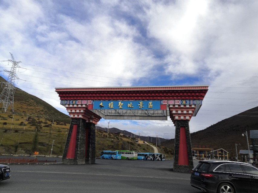 大美川西贡嘎燕子沟,甘孜燕子沟二日游攻略