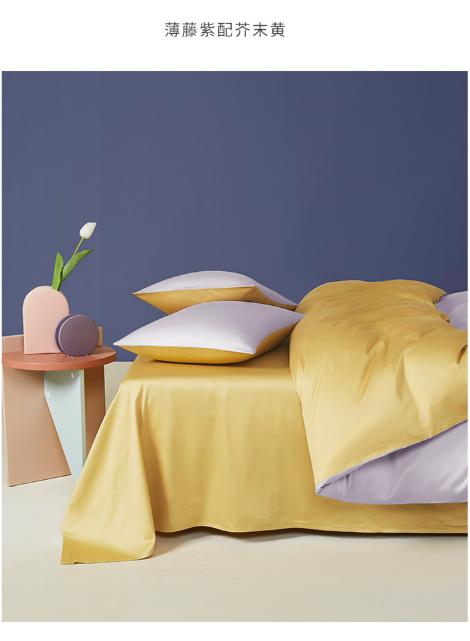 冬季冰丝裸睡四件套,夏季高颜值裸睡四件套推荐