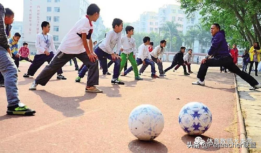 体育模拟上课实践建议