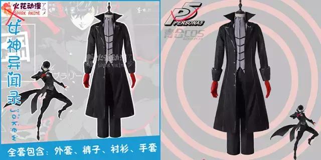 抠图换背景怎么才能有真实感,抠图换背景怎么完美融合