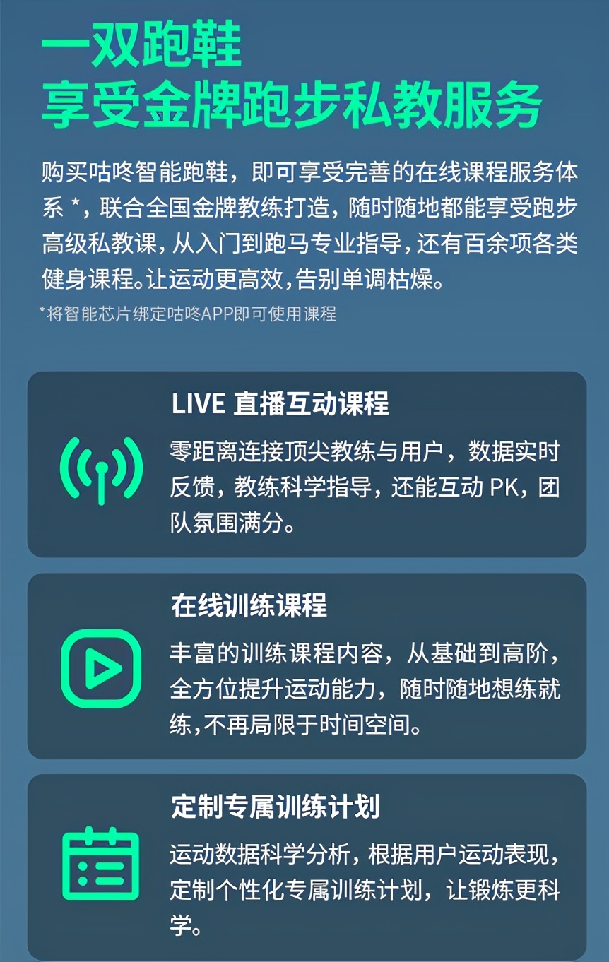 公认的万金油跑鞋,高颜值高性价比万金油跑鞋