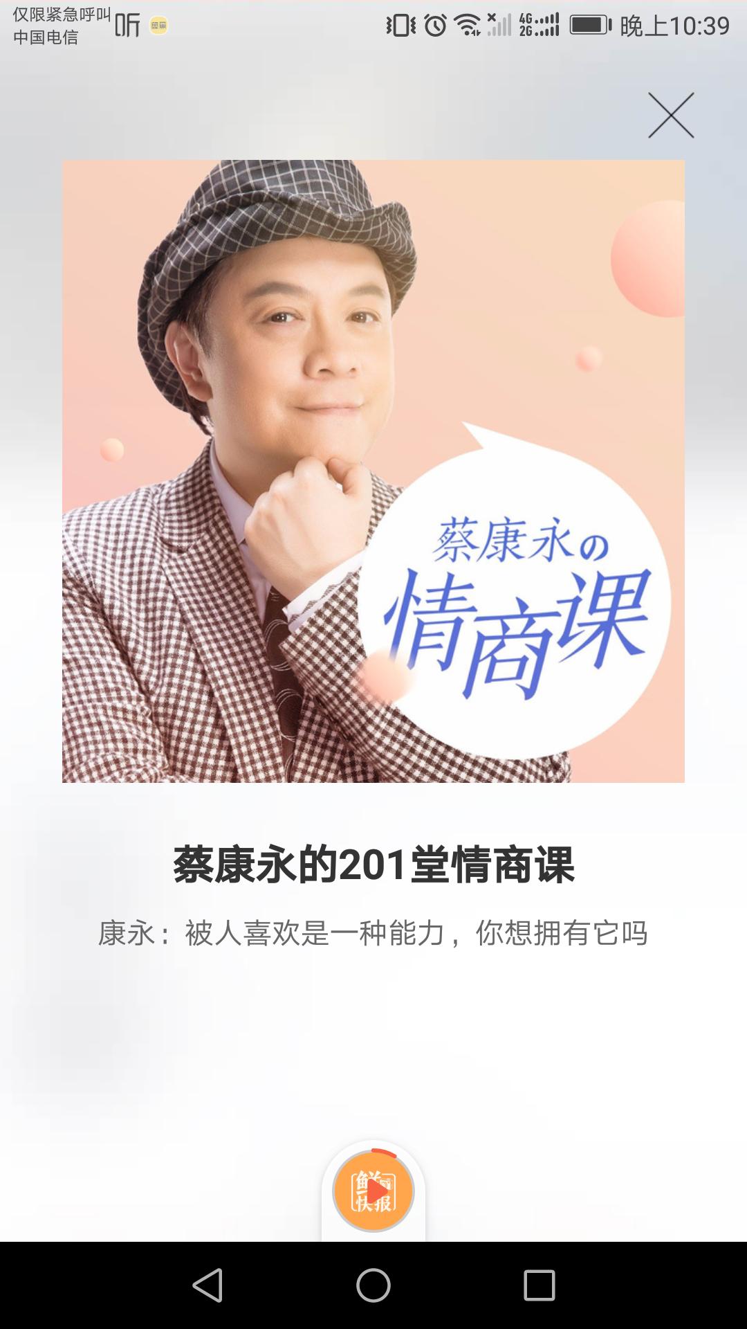 lamer面霜值得买嘛,lamer面霜多少钱