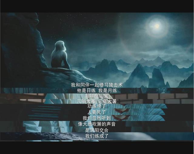 陈凯歌的毒,在《道士下山》里,被王宝强给解了