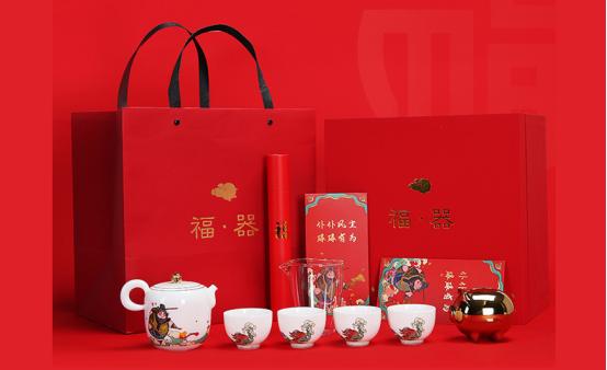 保险开门红送什么礼品,保险公司年会开门红衣服