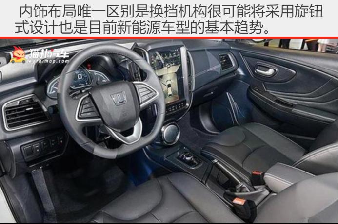 油箱不再有黑洞！“新世代电玩”零油耗配备能量回收装置