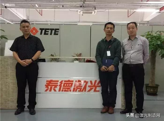 新春再出发,新春再出发央视网