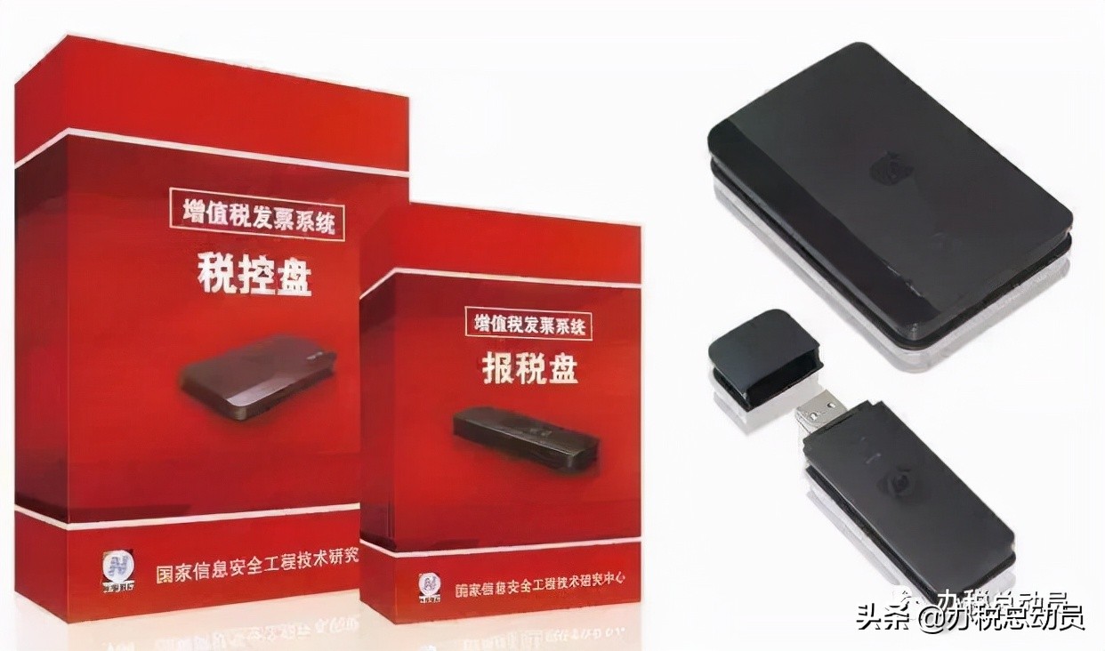 企业所得税申报增值税减免怎么填,增值税和企业所得税什么时候申报