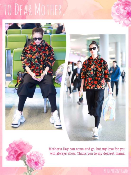 钟楚曦穿搭最新,钟楚曦穿搭风格