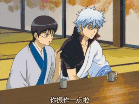 大湾区哥哥们“上班一条虫,下班一条龙”,看看你是不是一样呢?