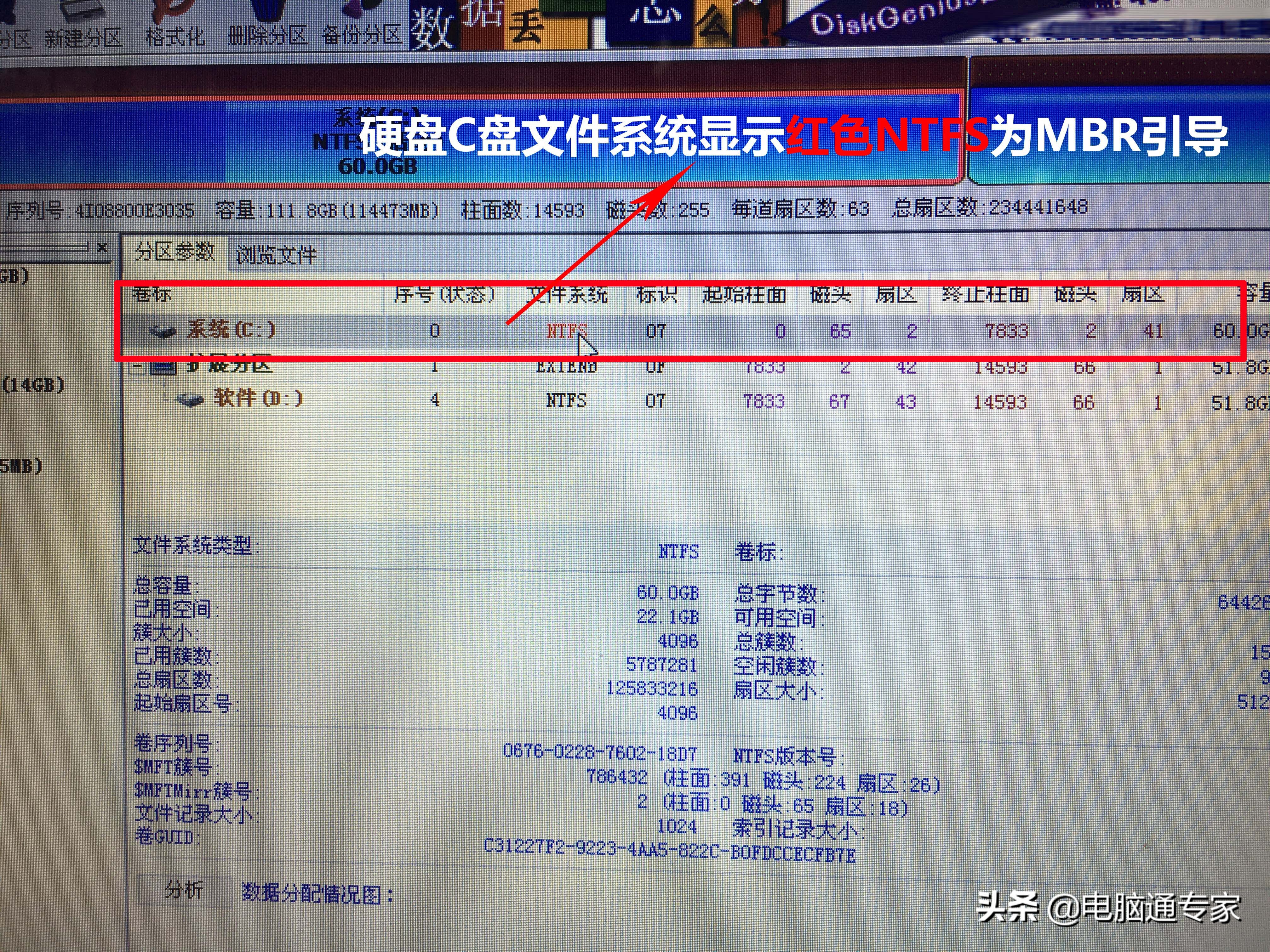 电脑装系统失败黑屏一直重启,电脑在装系统过程中中断开机黑屏