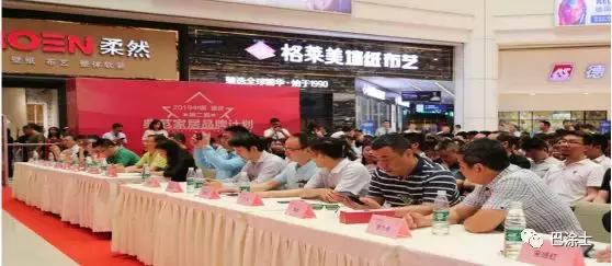 巴涂仕油漆材料,巴涂士简介