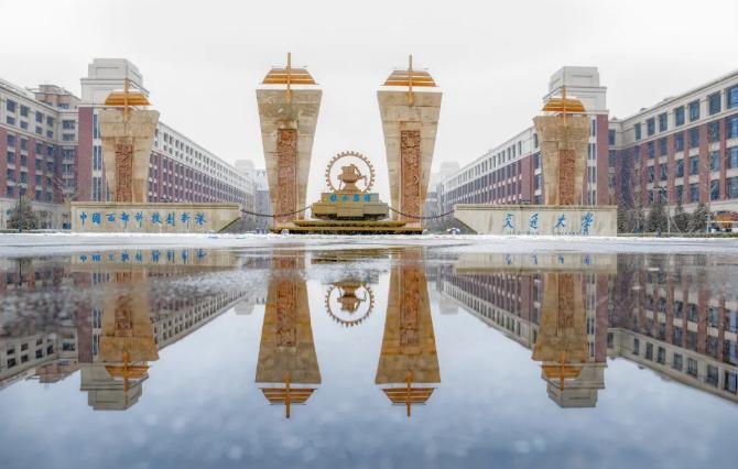 优秀！西安交大女教授：其课题组成果登上顶刊，当选芯片设计顶级会议委员会委员