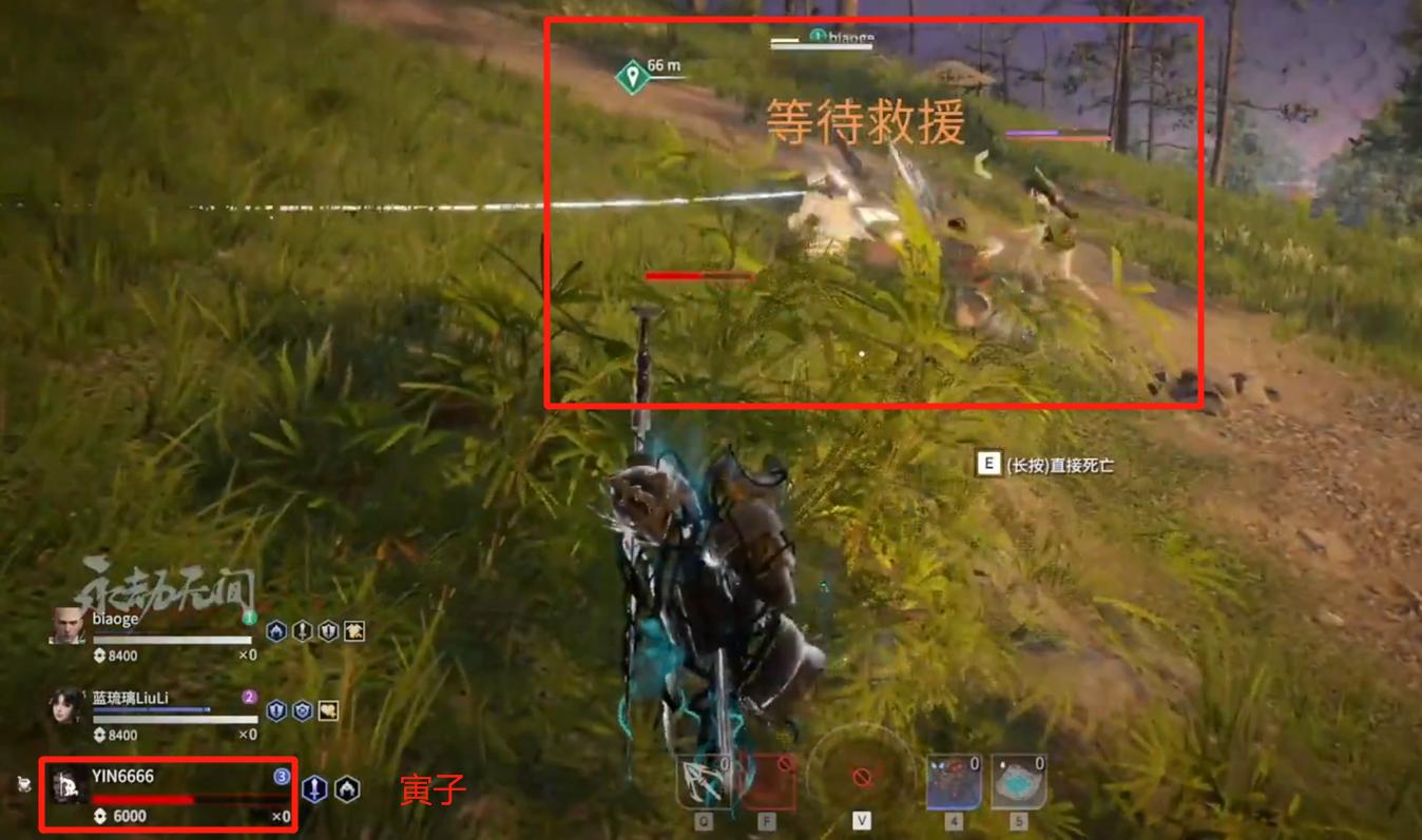 永劫无间公布反外挂措施,永劫无间官方反映外挂