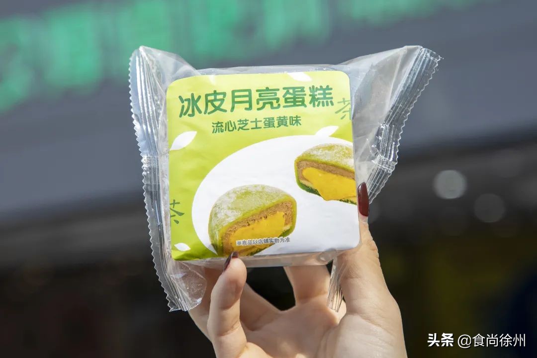 徐州必吃十大网红店,徐州四道街好的便利店