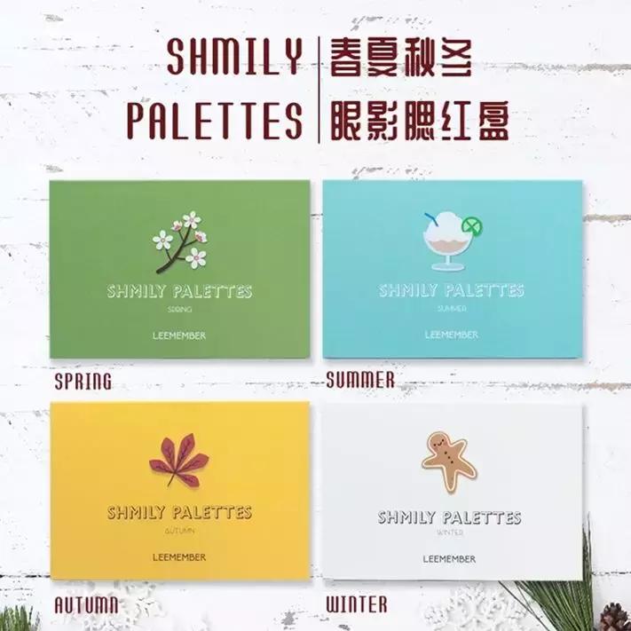 比MAC还开挂？！7个小众平价彩妆品牌，美炸不撞脸