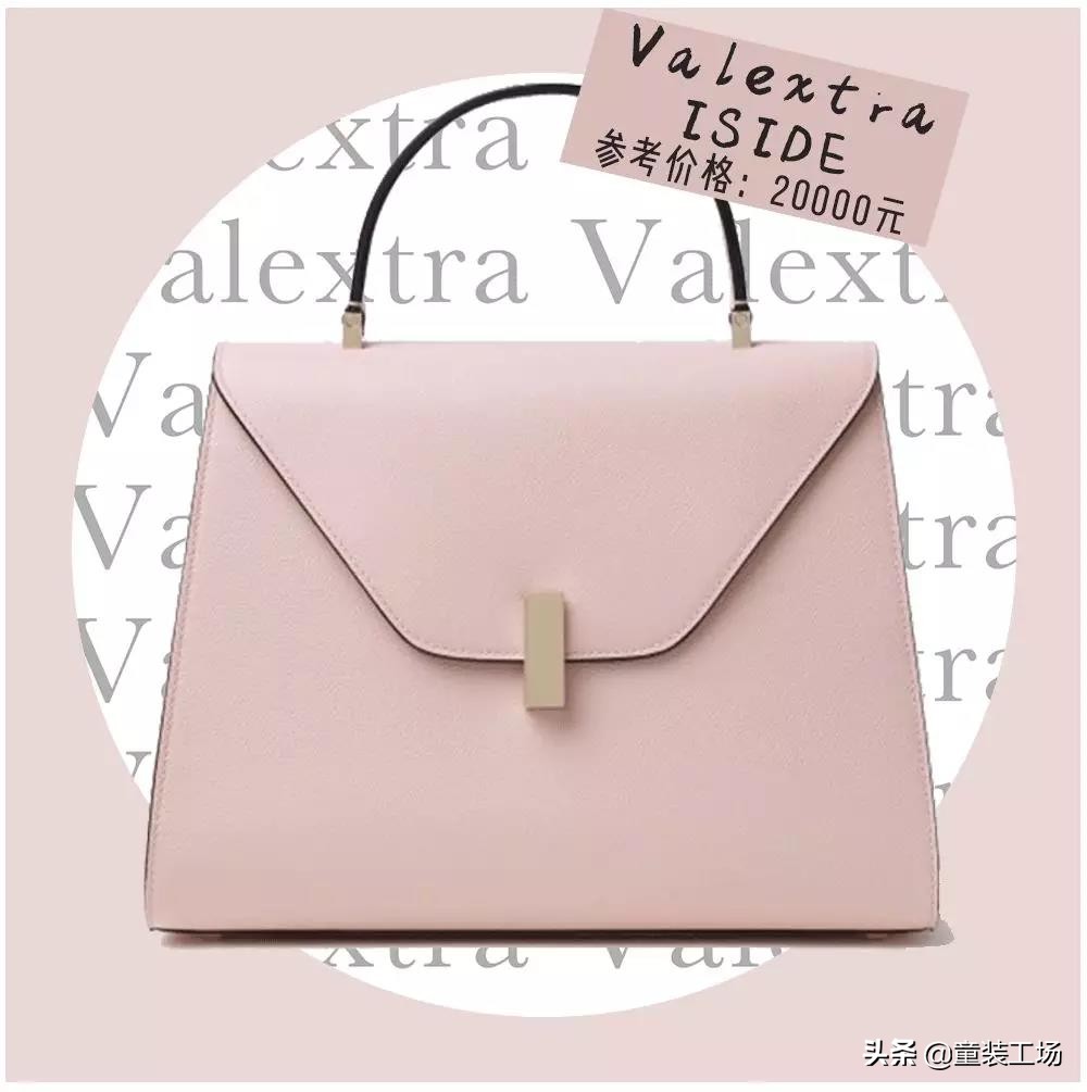 一个包包30000块！《都挺好》里她最有钱？