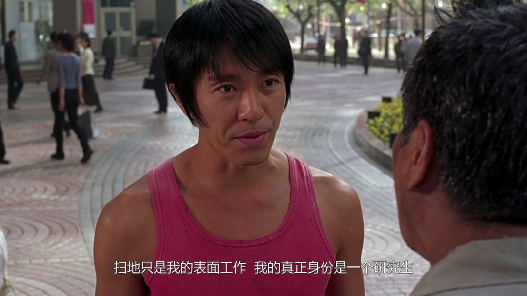 少林足球哪年的片子,少林足球是哪一年的片子