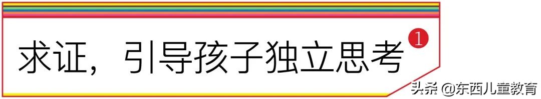 培训班被封杀，语文在家辅导做点啥？这位名师的建议给我很大启发