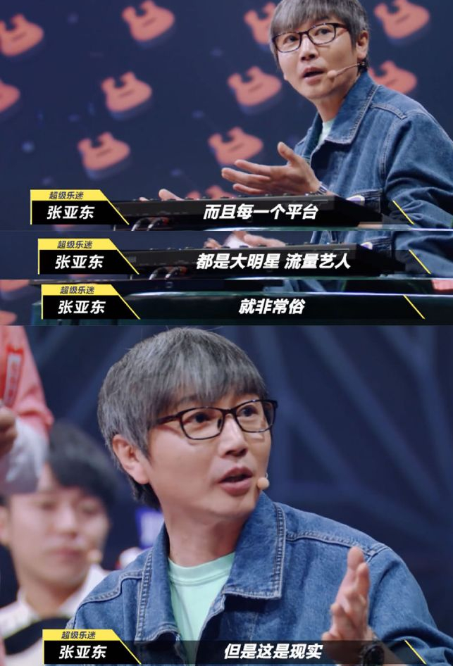 陈冠希徐静蕾现在关系好吗,陈冠希徐静蕾