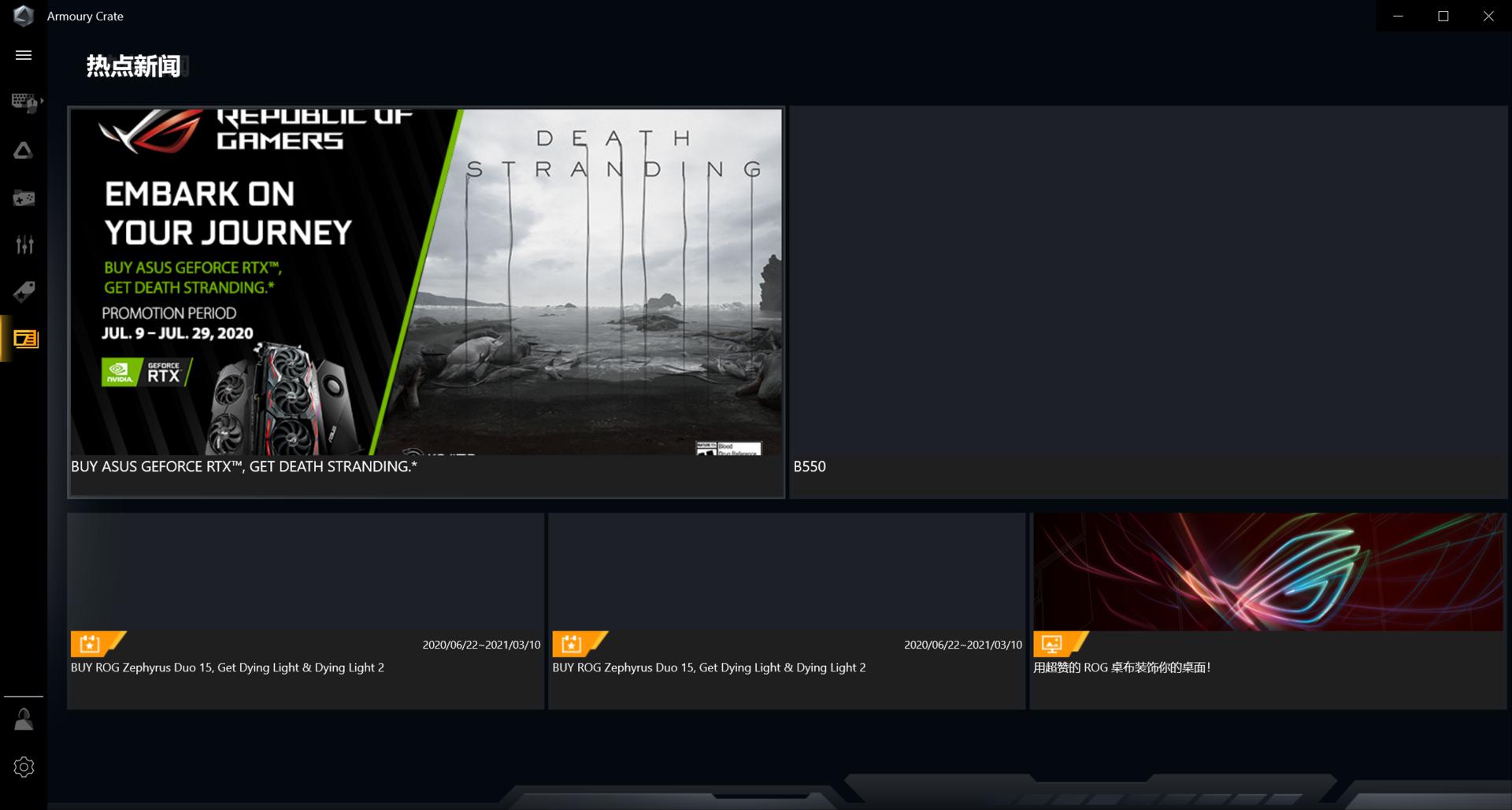 rog影刃2有线鼠标值不值得买,rog影刃2无线鼠标测评