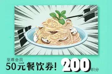 耐克七夕甜蜜购低至49折为爱献礼,耐克6183件7折