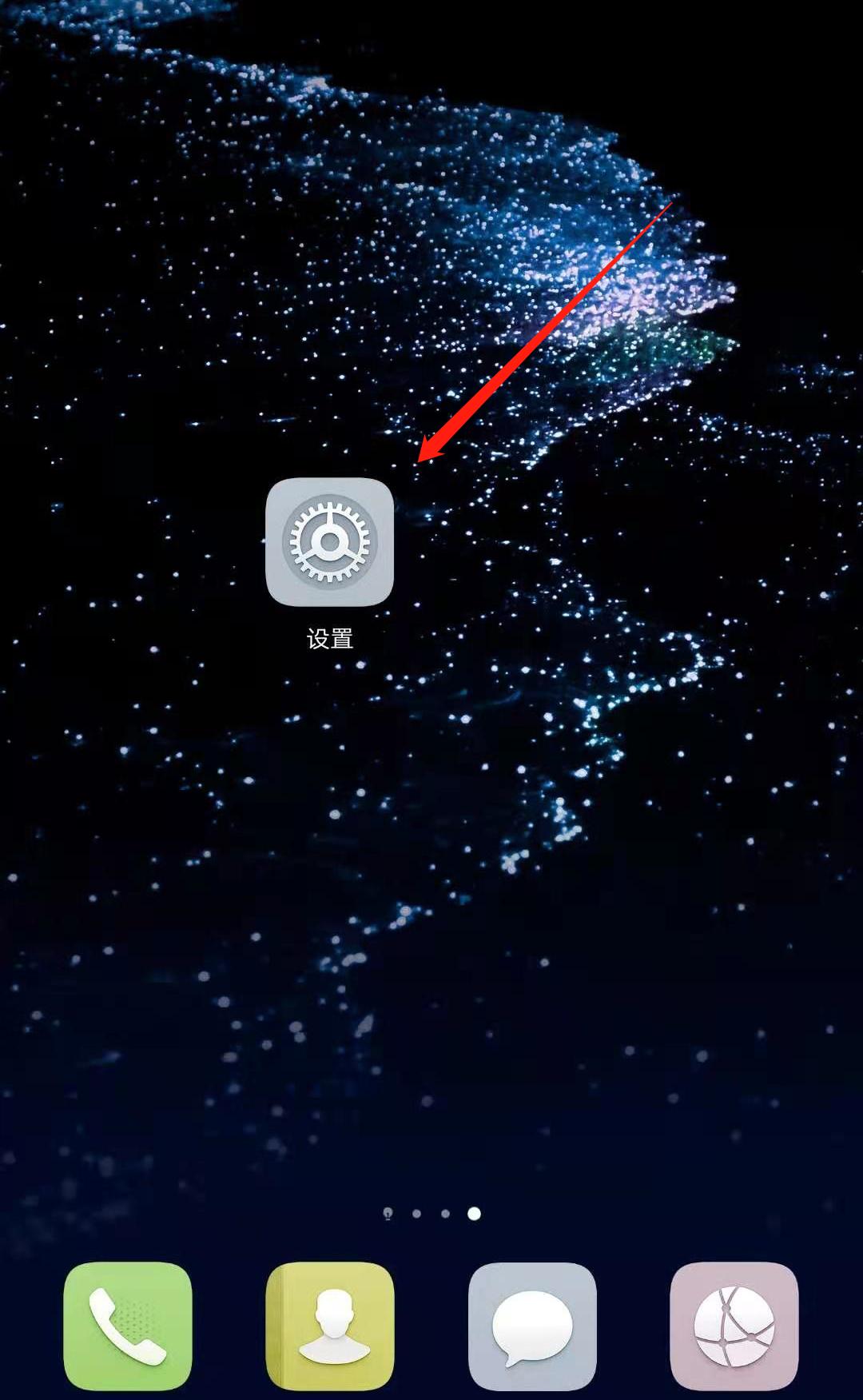 搜狗输入法常用名词打不出来,搜狗输入法拼音平方打不出来