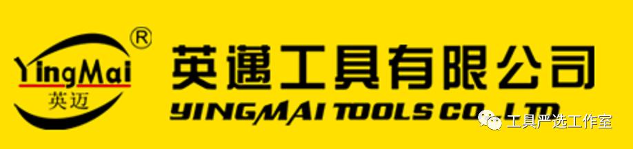 中国手动工具品牌的现状,世界手动工具品牌排行前十