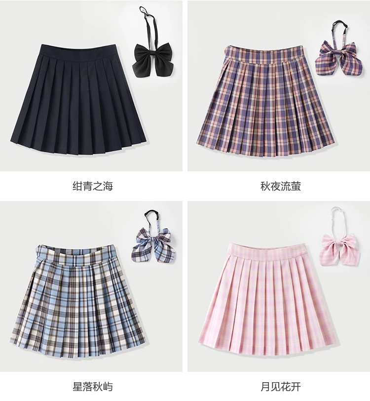 天堂伞和乐町联名,乐町联名天堂伞