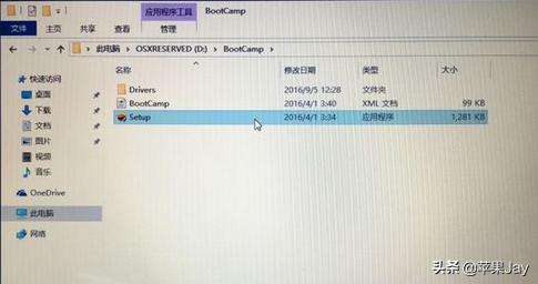 mac鎬庝箞瀹夎windows绯荤粺鍏嶈垂,mac鎬庝箞瀹夎windows绯荤粺璇︾粏鏁欑▼