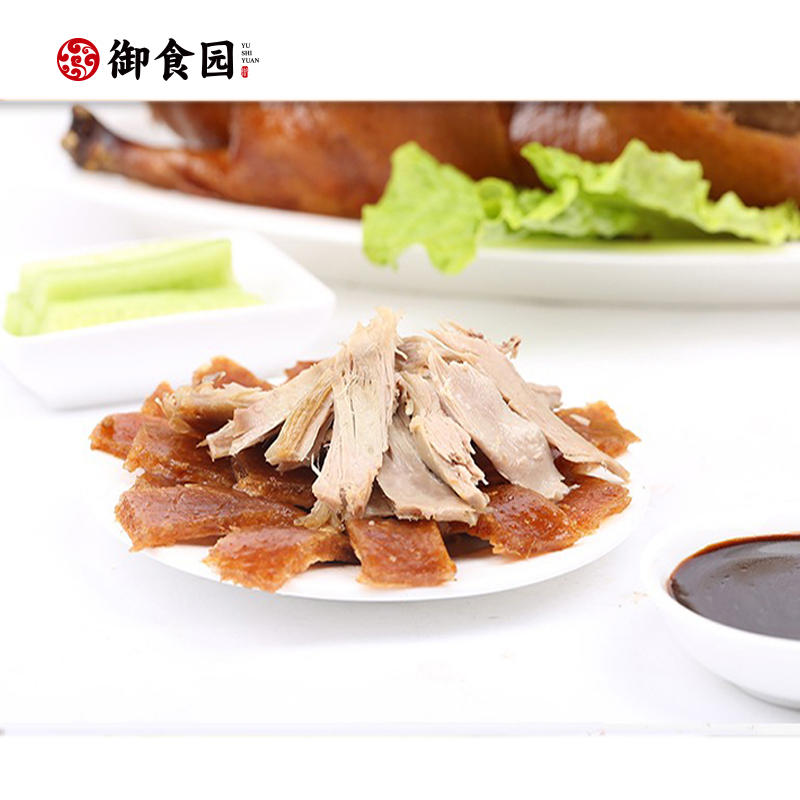 来北京旅游北京烤鸭,北京旅游北京烤鸭值不值得买