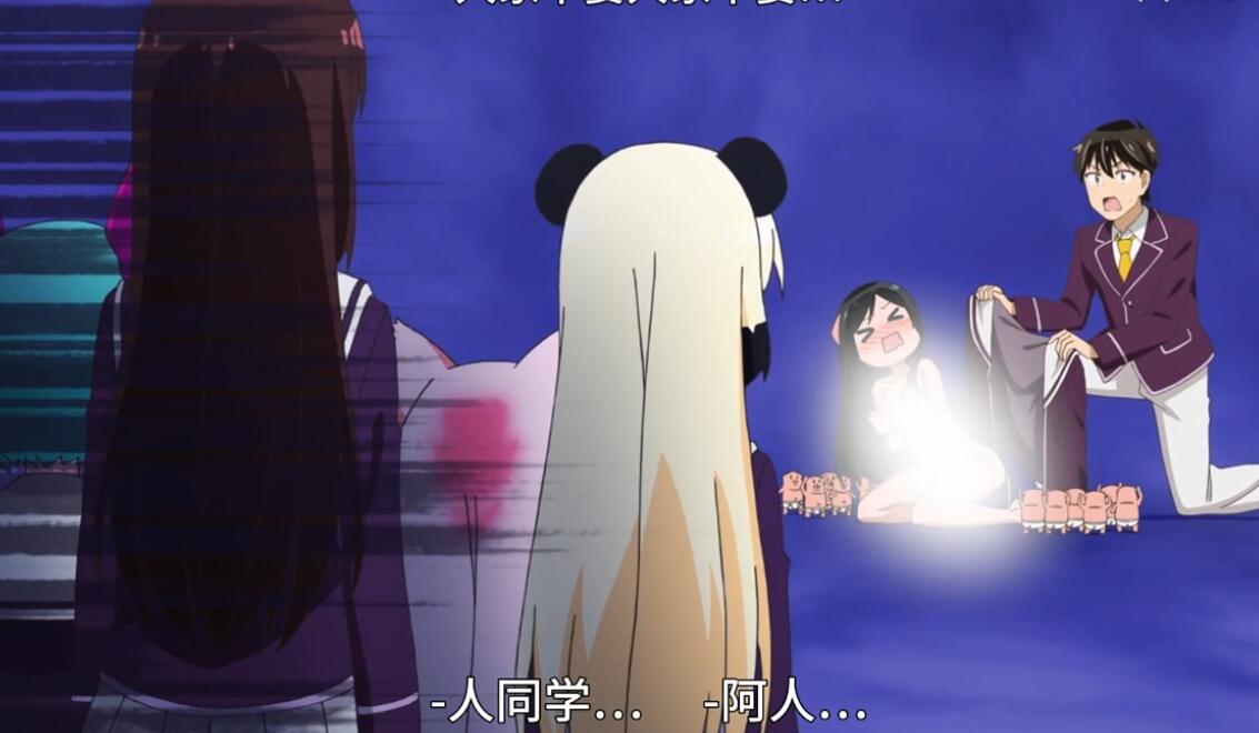 A站车速最快新番，穿个衣服都能这么搞笑，观众都看懵了