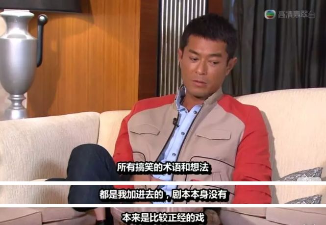 尽皆过火金十四钗,刘伟强古天乐电影大全