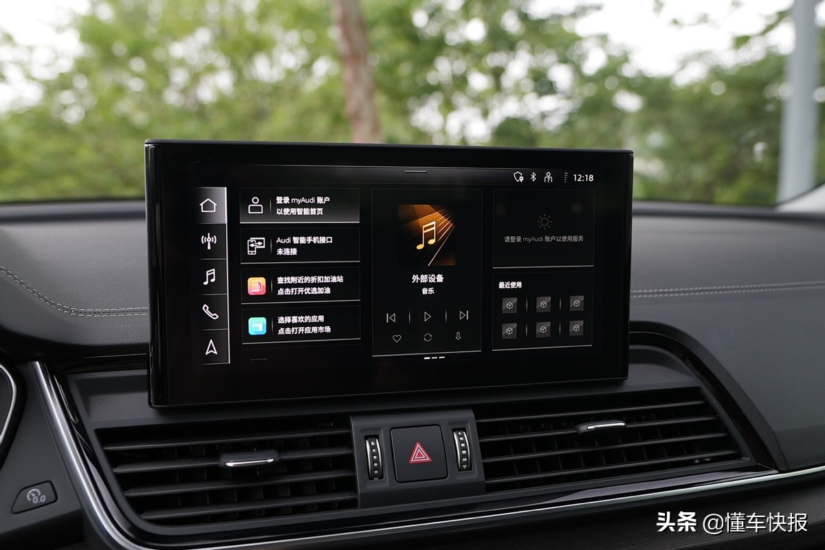 奥迪q5l2022款试驾视频第一视角,2023款奥迪q5时尚致雅黑白色对比