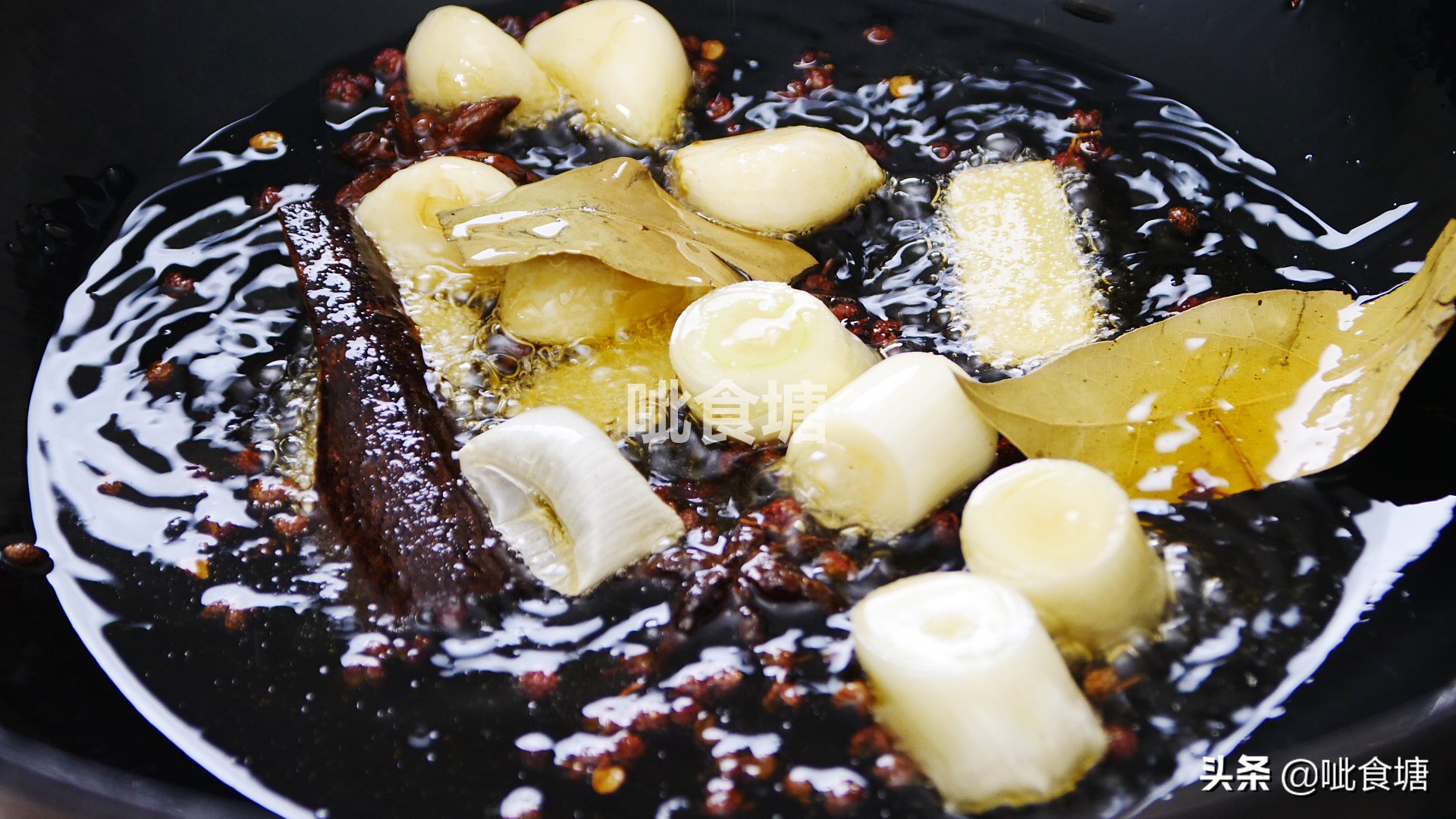 最好吃的香菇牛肉酱健康不油腻,自己做牛肉酱香菇